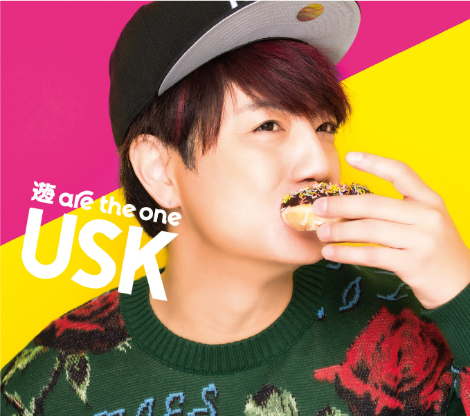 遊 are the one【初回生産限定盤B】 | 遊助 | ソニーミュージック