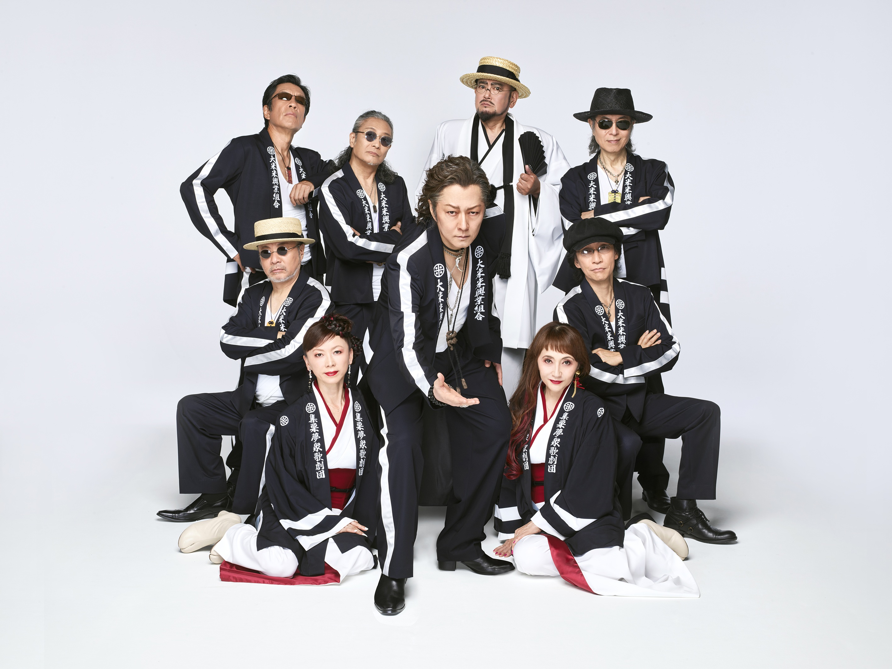 全曲「浪漫飛行」!? 2023年08月09日(水) 「浪漫飛行 トリビュート