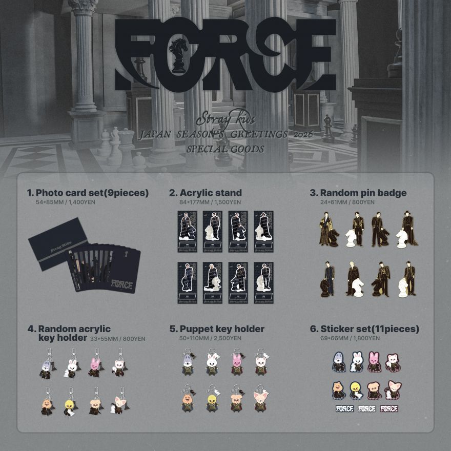 Stray Kids JAPAN SEASON'S GREETINGS 2026 “FORCE”」 の販売は本日9月