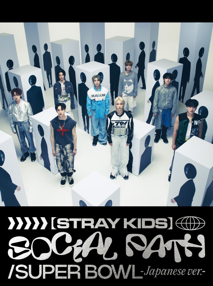 Stray Kids、JAPAN 1st EP 『Social Path (feat. LiSA) / Super Bowl