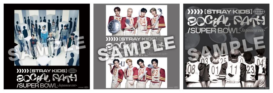 Stray Kids、2023年9月6日(水)発売のJAPAN 1st EP 『Social Path (feat