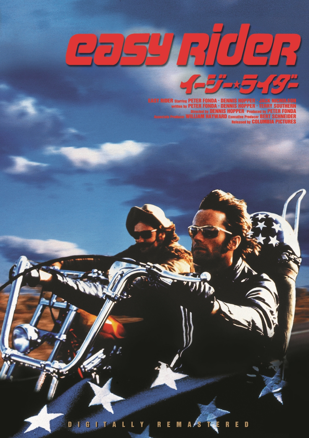 イージー☆ライダー | ソニー・ピクチャーズ公式