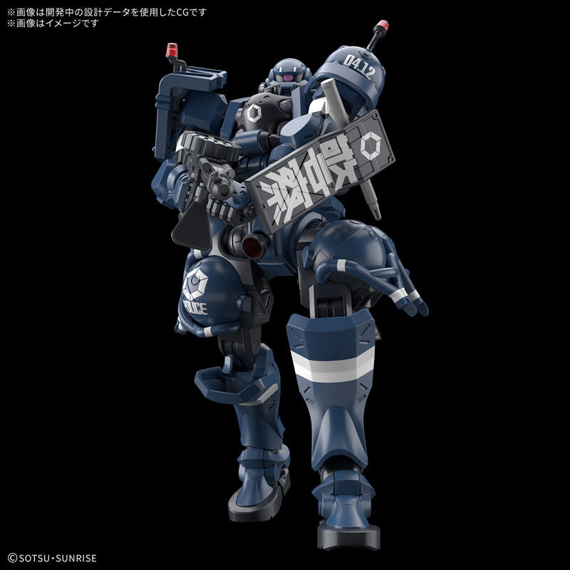 HG 1/144 軍警ザク – SOOTANG HOBBY