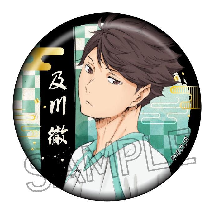 再販】[BOX販売]ハイキュー!! 切り絵シリーズ 箔押し和紙缶バッジ -8個