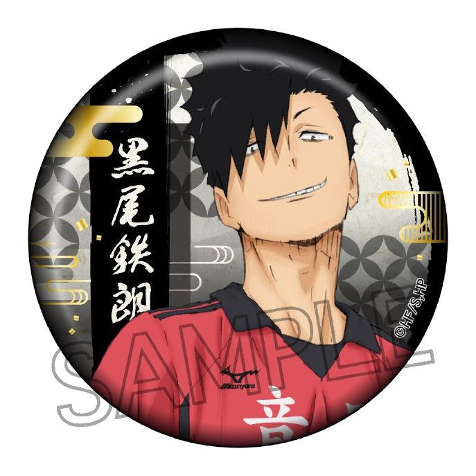 再販】[BOX販売]ハイキュー!! 切り絵シリーズ 箔押し和紙缶バッジ -8個