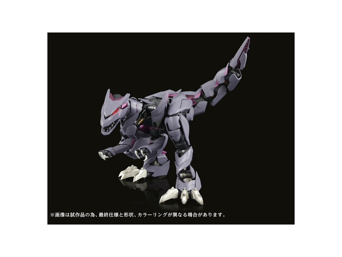 アダマスマキナ AMZ-01 バーサークフューラー – SOOTANG HOBBY