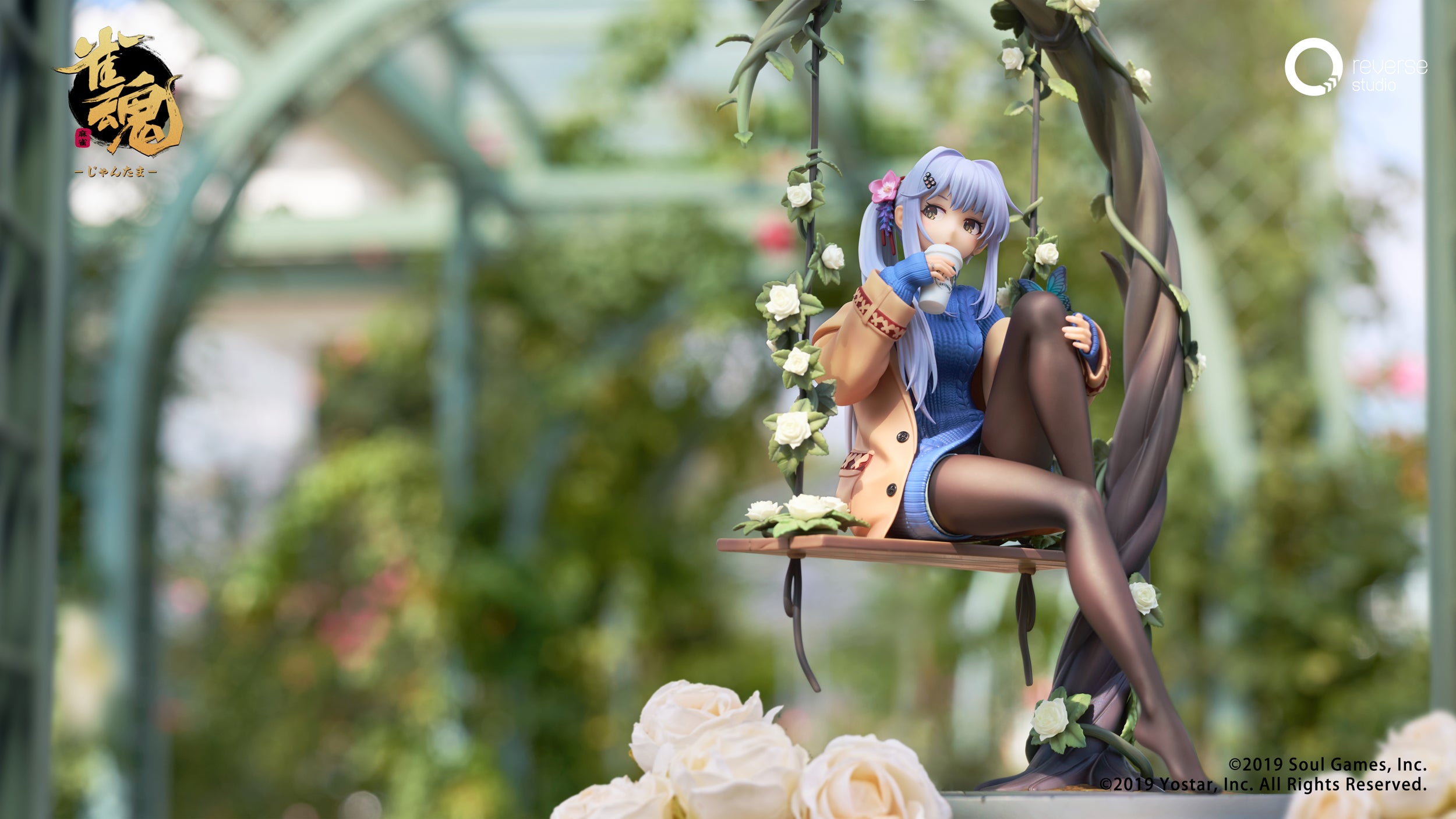 八木唯 絆最大レベルVer. 1/7スケール – SOOTANG HOBBY