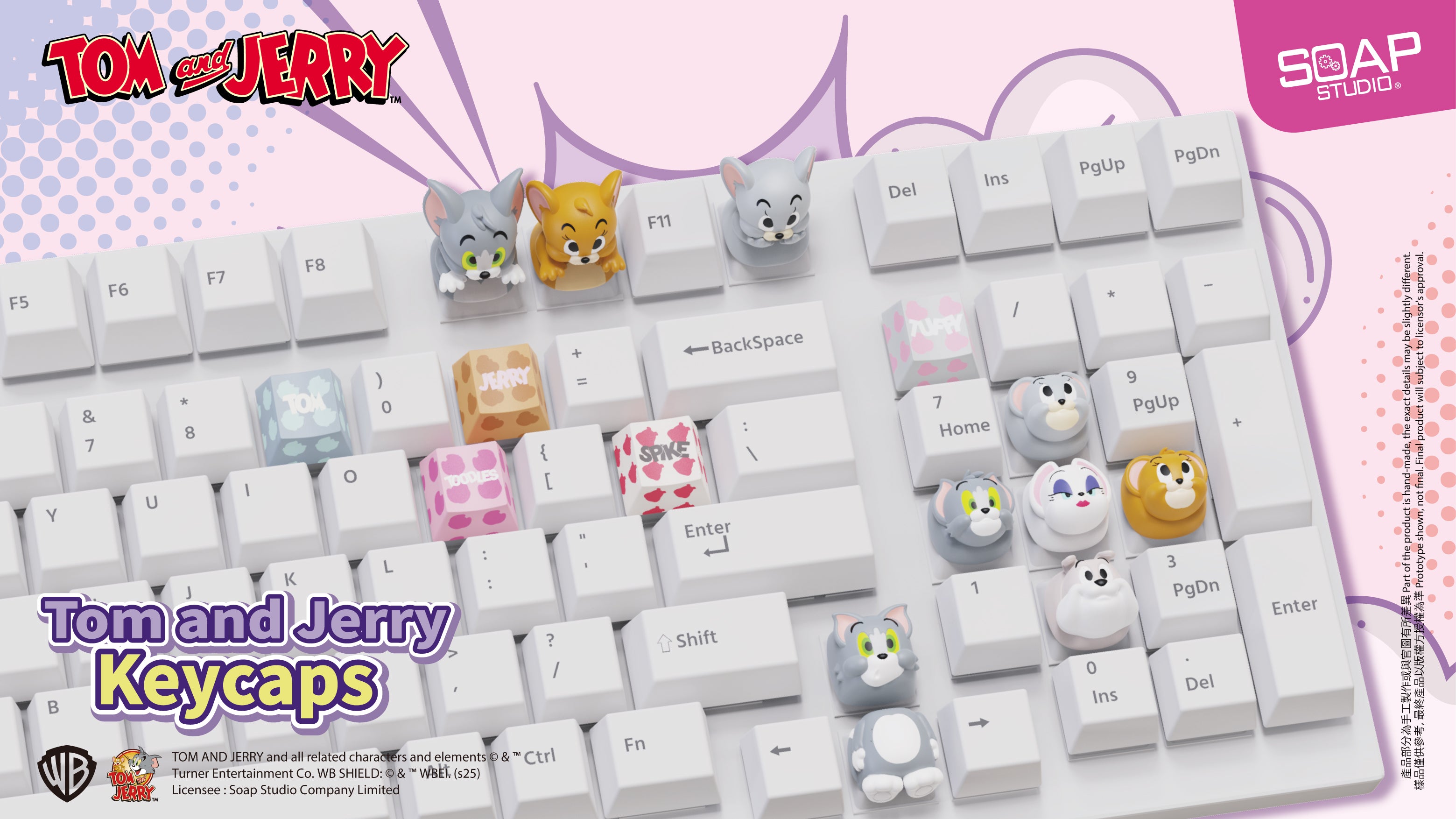 単品販売)『トムとジェリー』キーキャップ – SOOTANG HOBBY