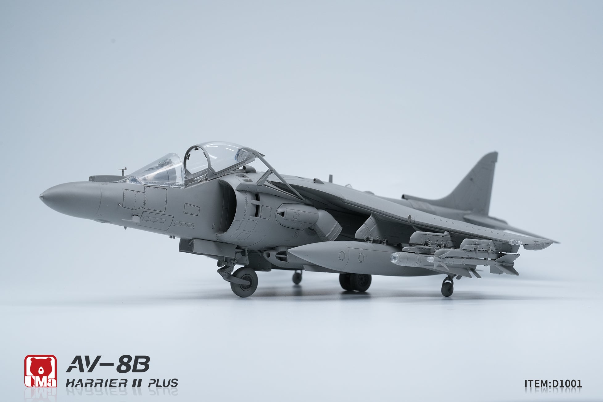 1/48 アメリカ AV-8B ハリアー II PLUS 攻撃機 – SOOTANG HOBBY