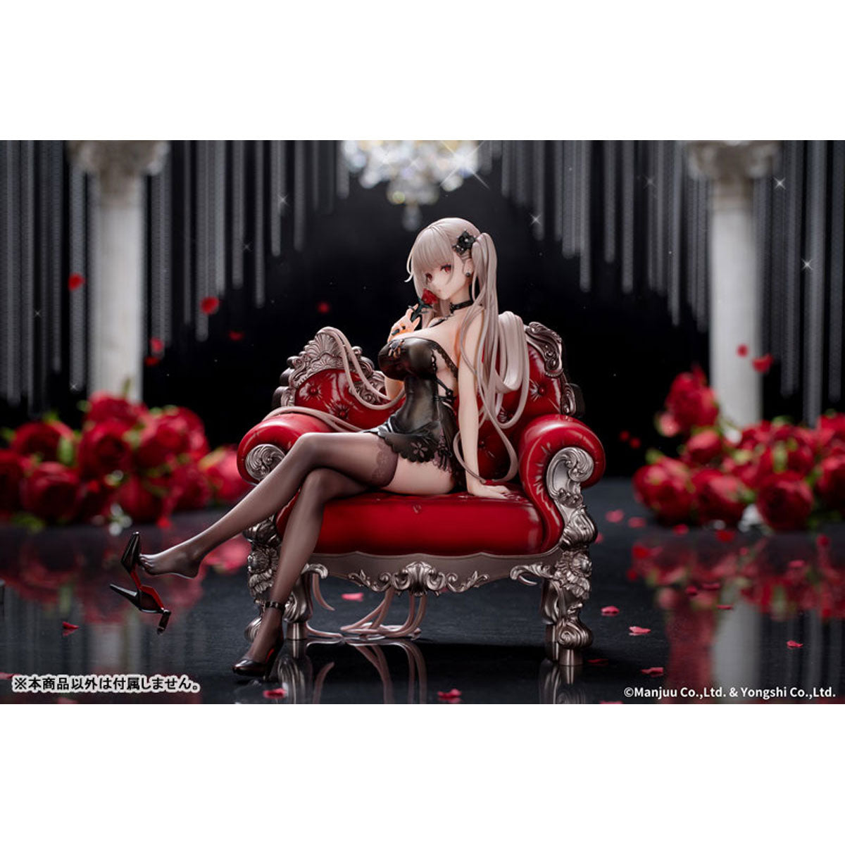 フォーミダブル 薔薇色の盛典Ver. 1/7スケール – SOOTANG HOBBY