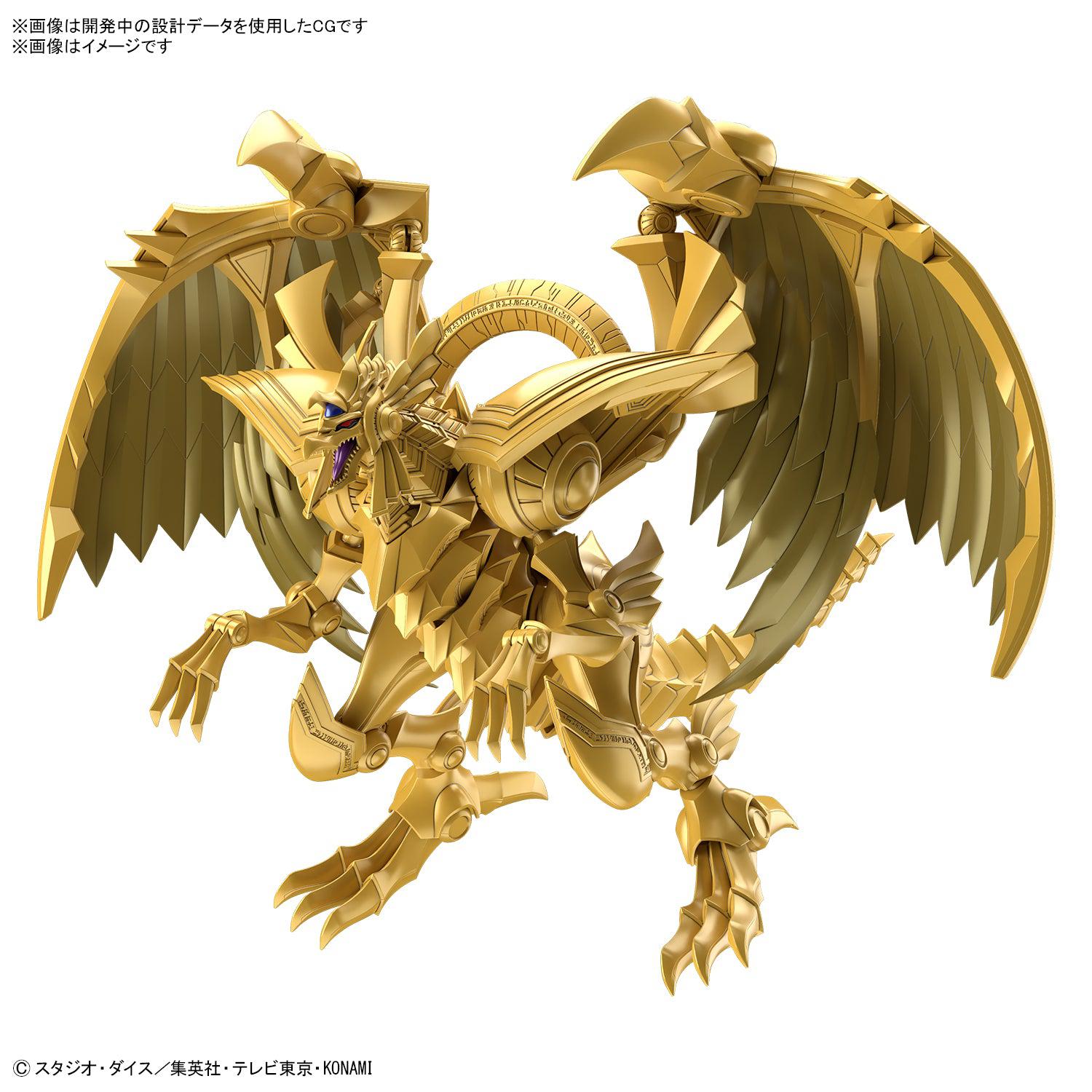 Figure-rise Standard Amplified -三幻神降臨- ラーの翼神竜 – SOOTANG
