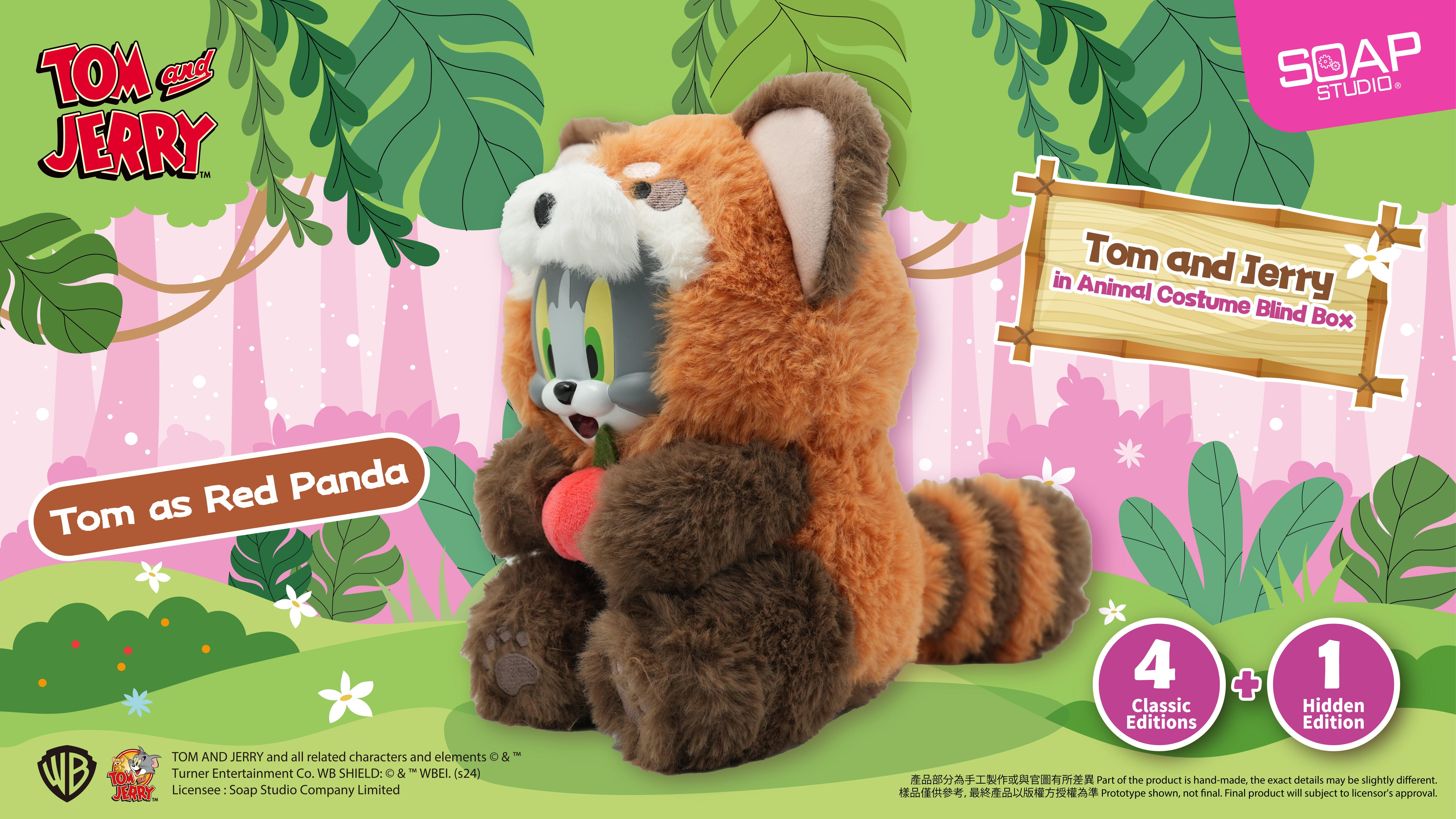 単品販売)トムとジェリー ふわふわアニマル ブラインドボックス