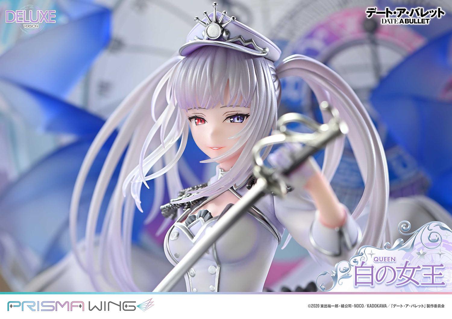 PRISMA WING 白の女王 DX版 1/7スケール – SOOTANG HOBBY