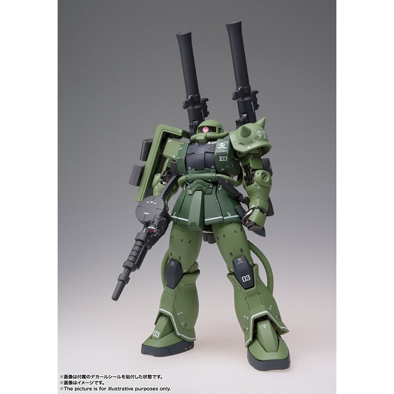 GUNDAM FIX FIGURATION METAL COMPOSITE MS-06C ザクII C型 – SOOTANG