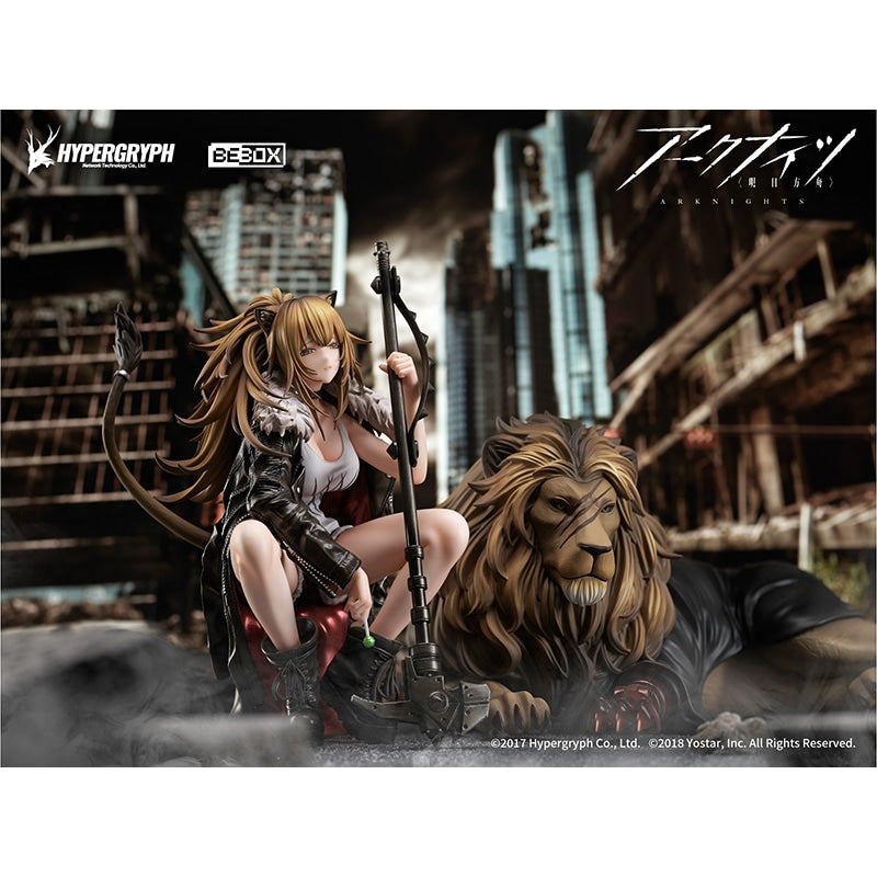 シージ 昇進段階二ver. 1/7スケール – SOOTANG HOBBY