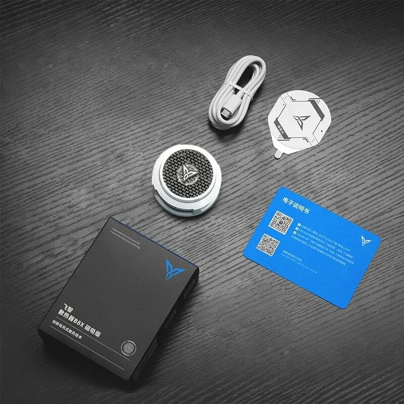 FLYDIGI | B8X - 株式会社サイズ