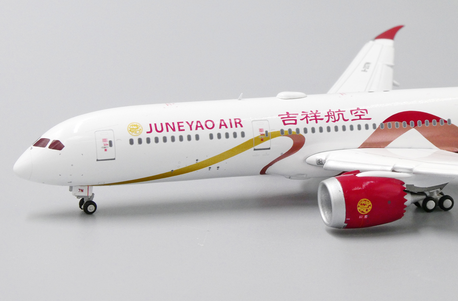 ScaleModelStore.com :: JC Wings 1:400 - XX4148A - Juneyao Airlines