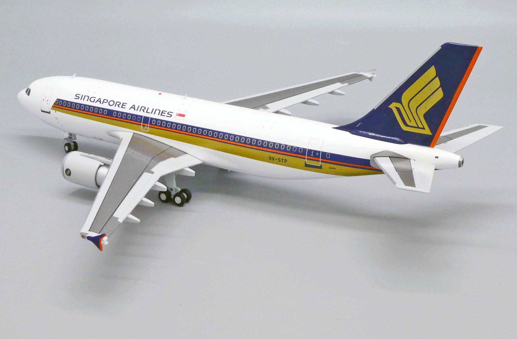 ScaleModelStore.com :: JC Wings 1:200 - EW2313001 - Singapore