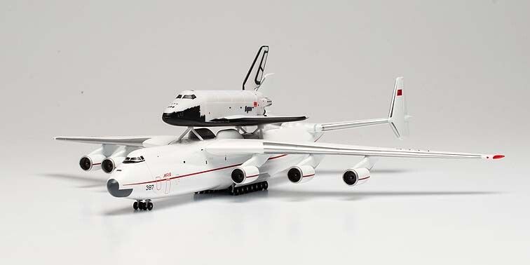 ScaleModelStore.com :: Herpa Wings 1:400 - 562812 - Antonov AN-225