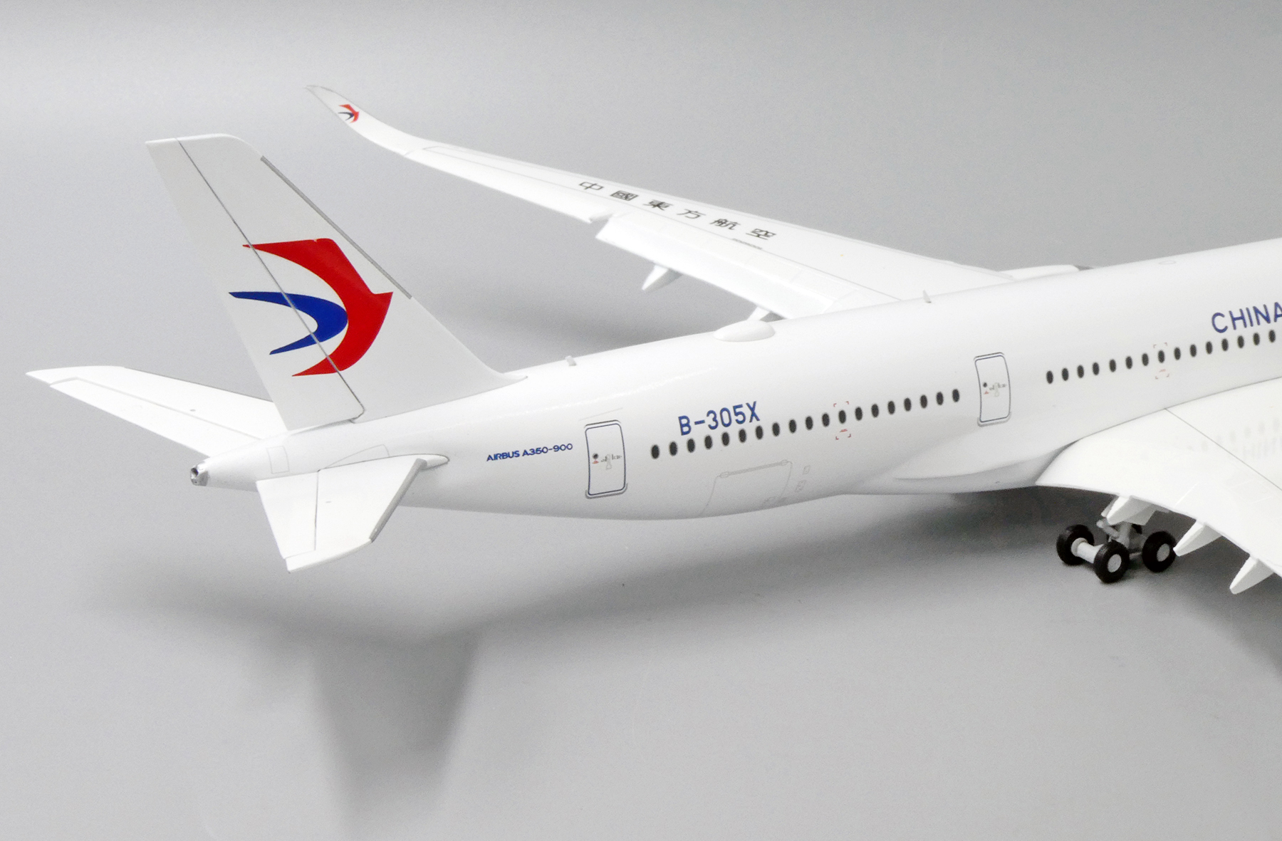 ScaleModelStore.com :: JC Wings 1:200 - XX2254A - China Eastern