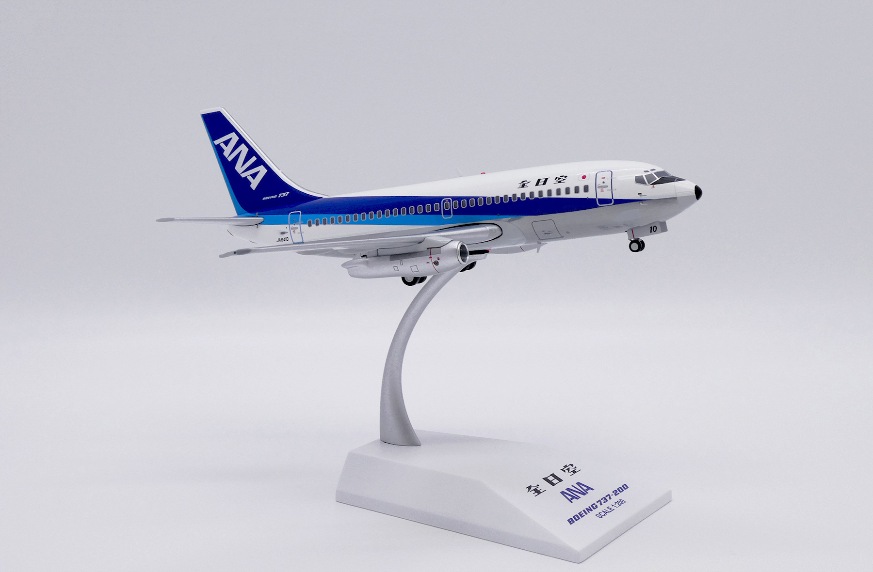 航空機・ヘリコプター JC Wings 1:200 ANA B737-700 JA18AN 航空機