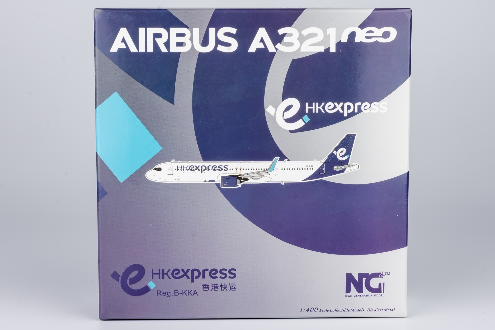 ScaleModelStore.com :: NG Models 1:400 - 13098 - Hong Kong Express