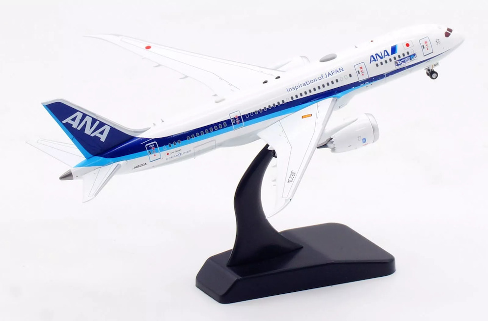 ScaleModelStore.com :: Aviation400 1:400 - AV4244 - All Nippon