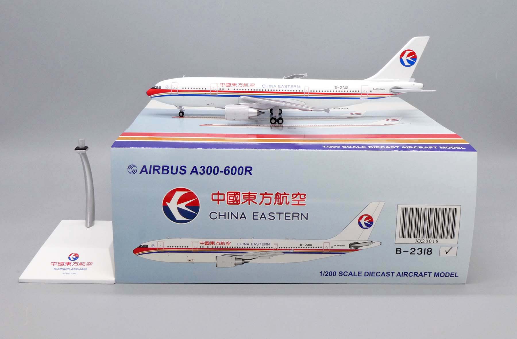 美品 jcwings 1/200 タイ国際航空 エアバス A300-600R ScaleModelStore