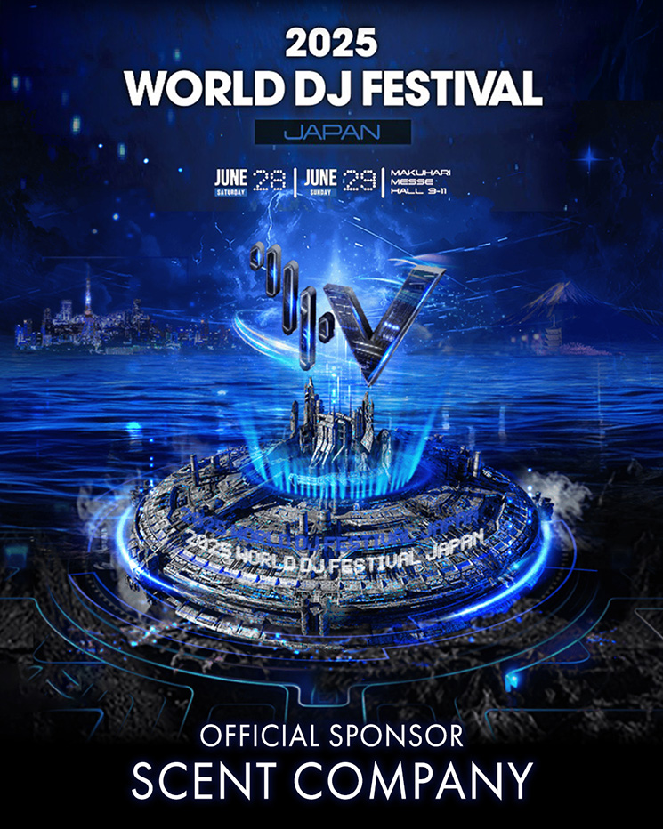 WDJF Japan 2025にて香りによる空間演出を展開 | フレグランス