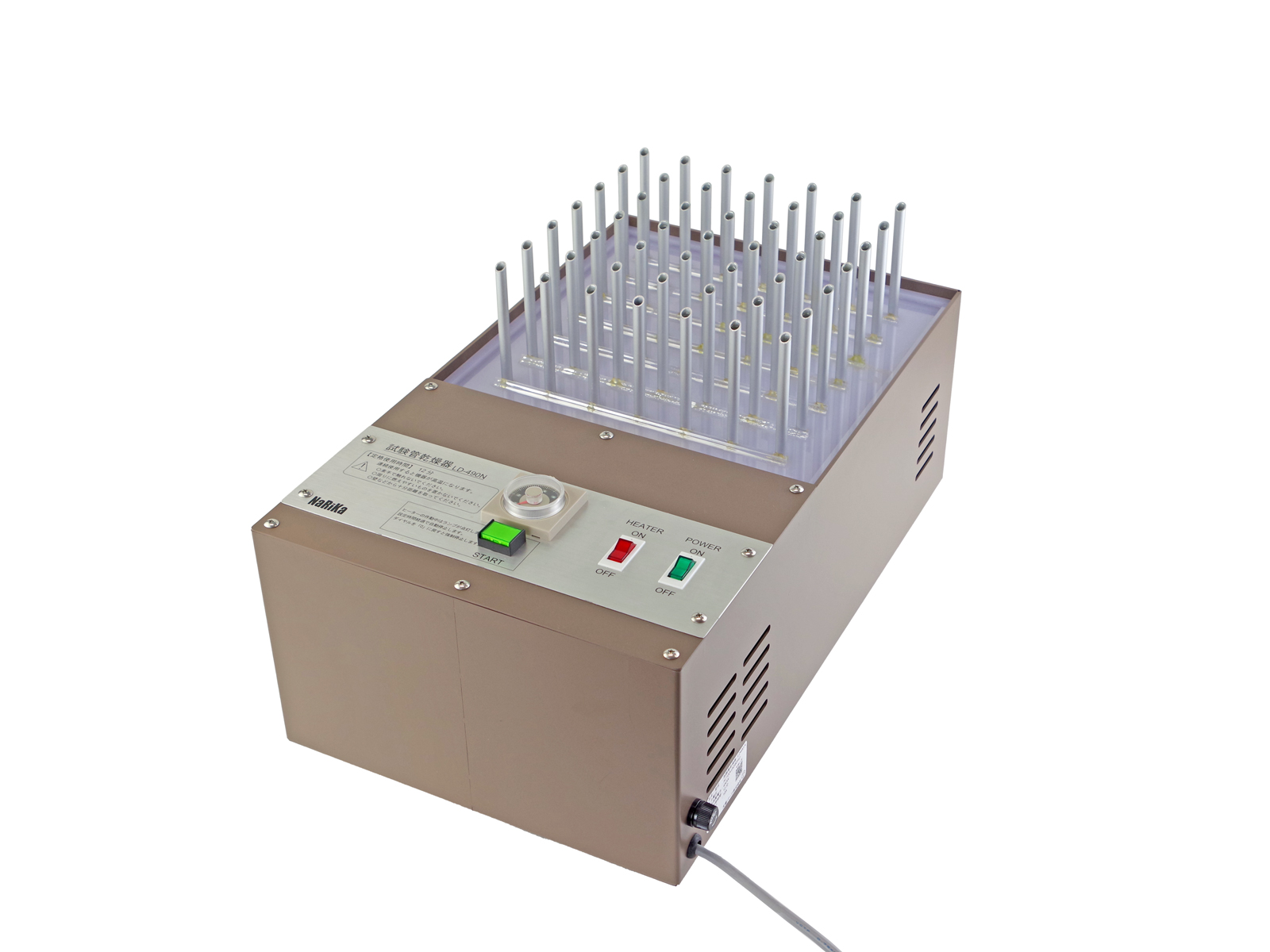 試験管乾燥器 LD-490N