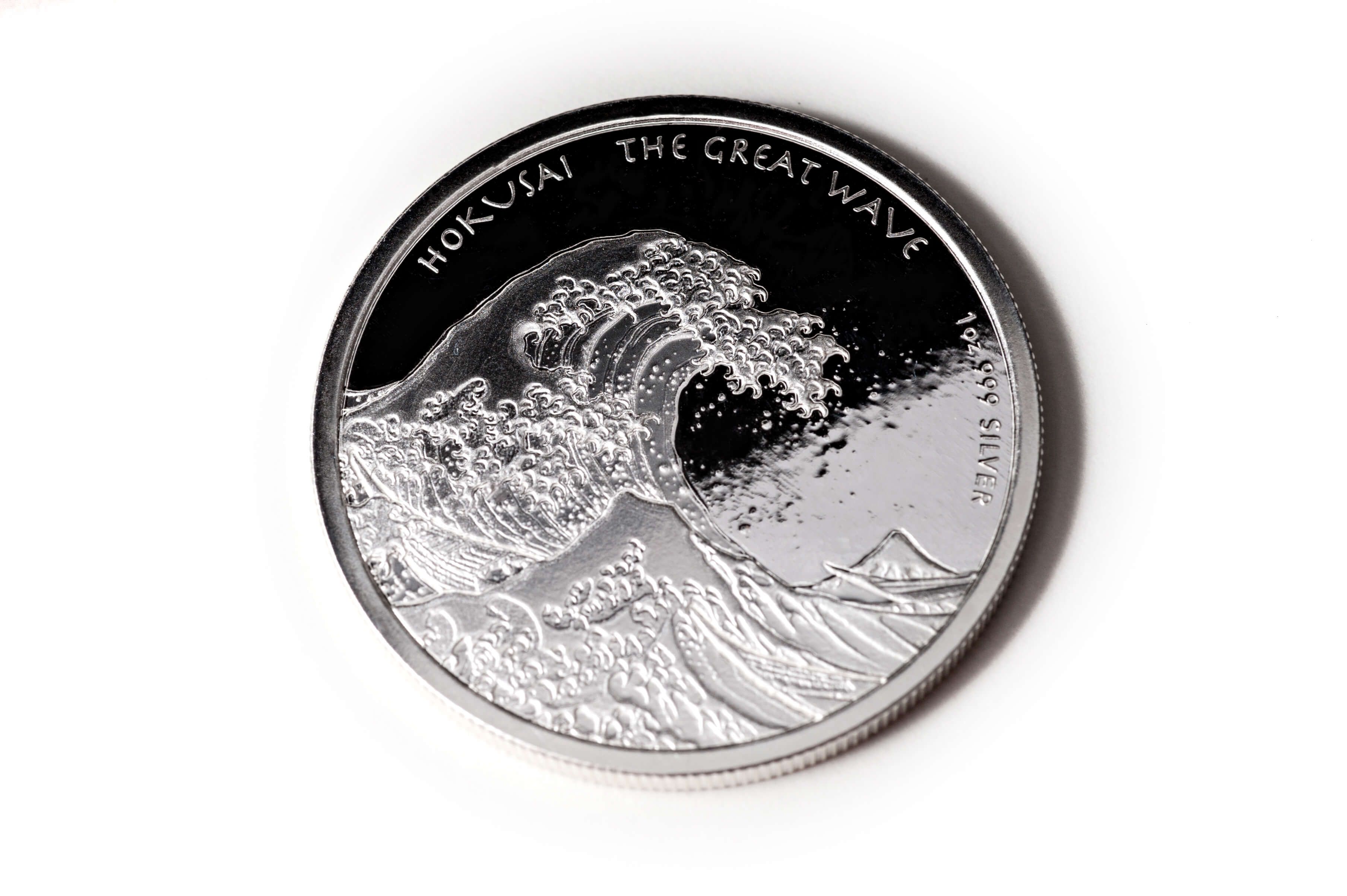 2017 Fiji Hokusai Great Wave Coin 1 oz Silver Coin