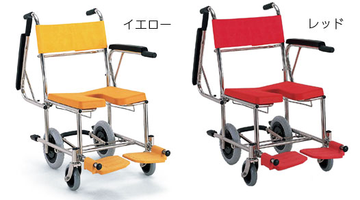 入浴・シャワー用車いすKS4 穴あきシート シャワーキャリー(入浴用