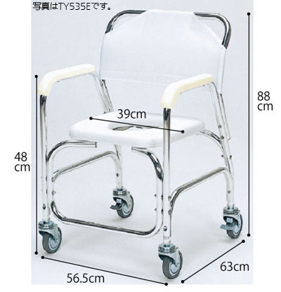 アルミシャワーチェア スチール製後輪ダブルストッパー TY535E | 快適