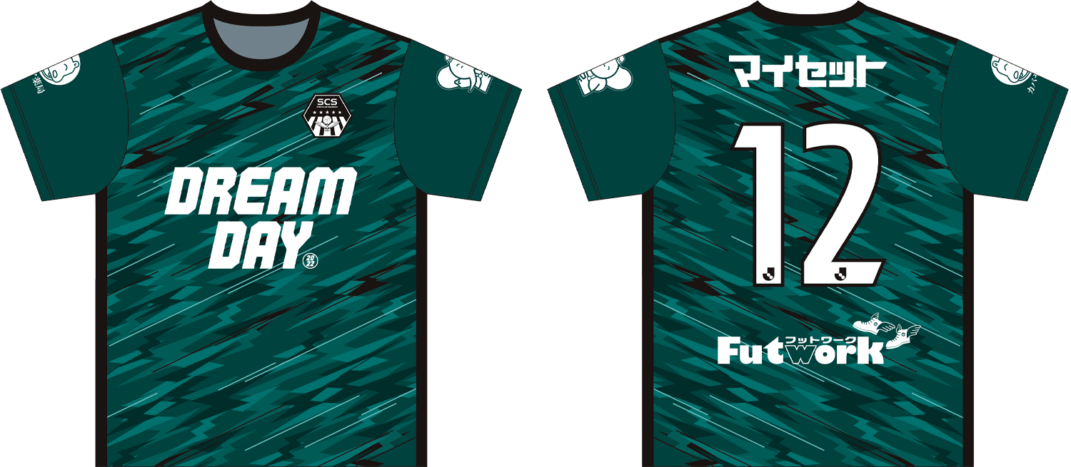 キッズドリームデイ2022 | SC相模原