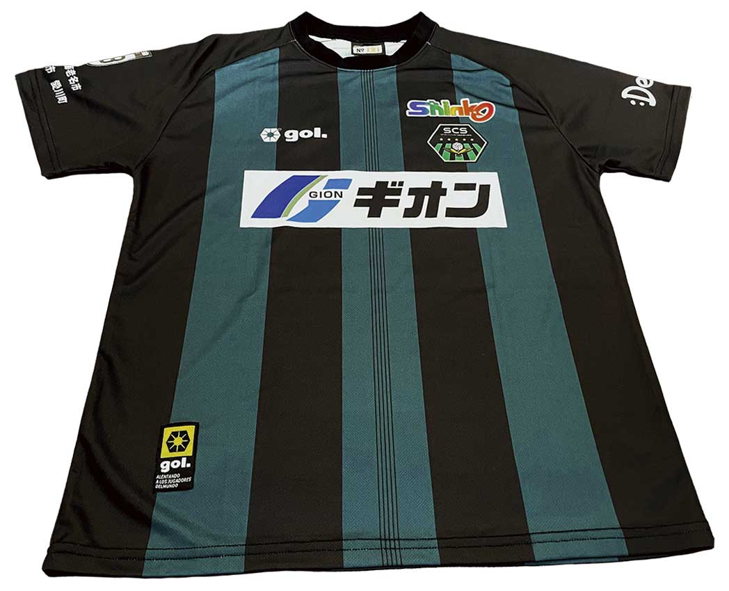 2022ユニフォーム | SC相模原