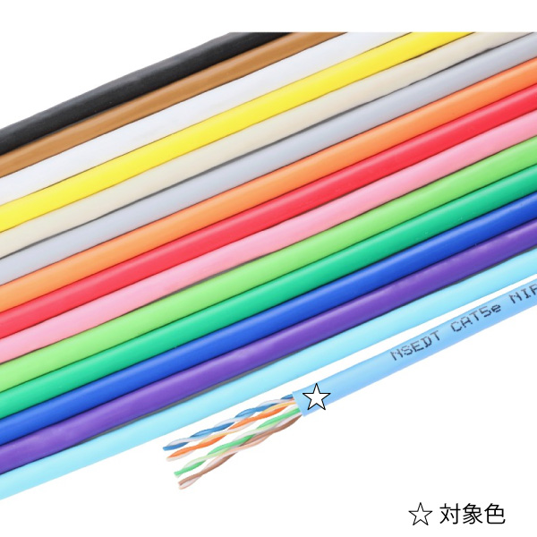 EM-Cat.5e U/UTP 0.5-4P EM-NSEDT 水 300m巻: 通信ケーブル - 蛙屋