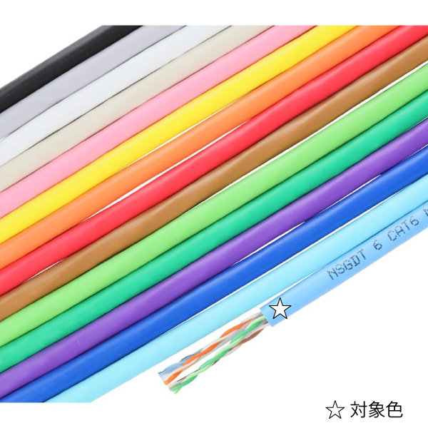 EM-Cat.6 U/UTP 0.5-4P EM-NSGDT6 水 300m巻: 通信ケーブル - 蛙屋