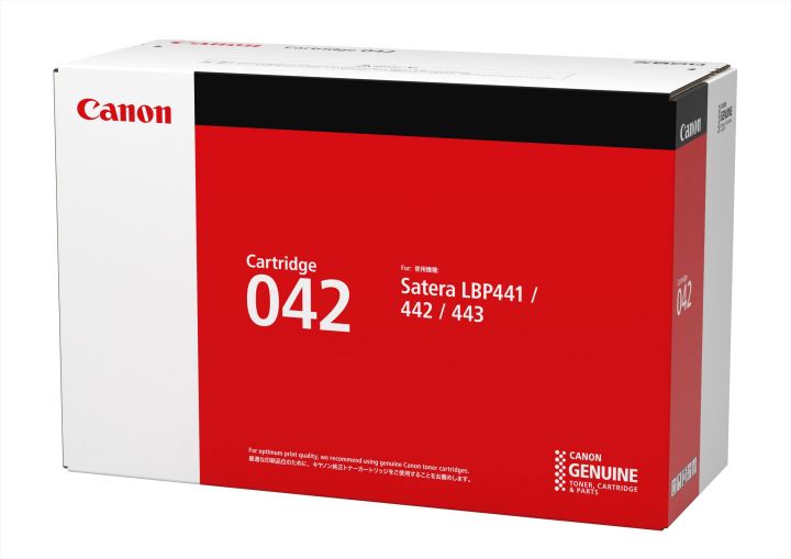 純正トナーカートリッジ056: 日用品 - 蛙屋