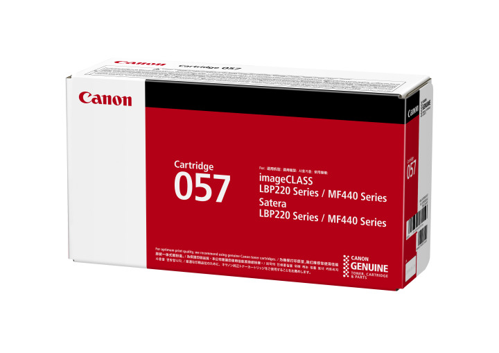 純正トナーカートリッジ335（ブラック）: 日用品 - 蛙屋