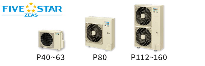 業務用エアコン ダイキン（メーカー別）｜設備.com 【セツビコム】楽天