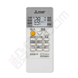 MSZ-GV2519-W 三菱電機 霧ケ峰 壁掛形 シングル 8畳程度 GVシリーズ