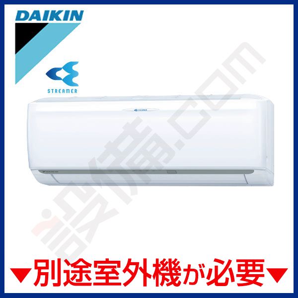 C28RTCXV-W ダイキン システムマルチ室内機 壁掛形 システムマルチ