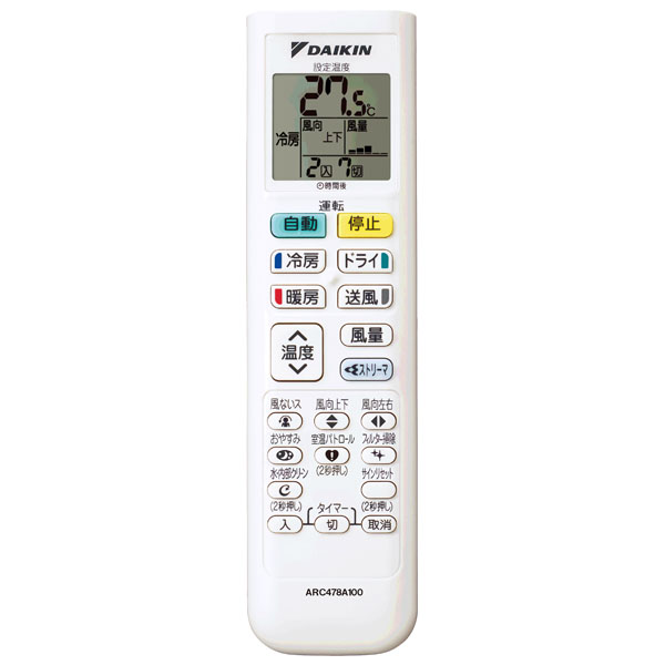 S284ATES-W ダイキン Eシリーズ 壁掛形 10畳程度 シングル 室内電源