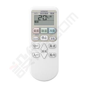 RAS-AJ28G-W 日立 壁掛形 シングル 10畳程度 AJシリーズ - 業務用
