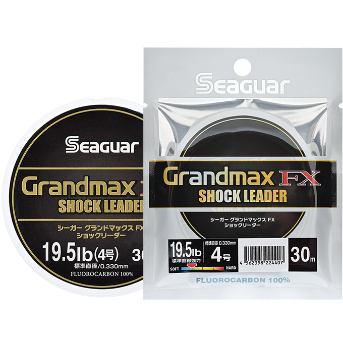 シーガー グランドマックスFX ショックリーダー｜SEAGUAR R18シリーズ