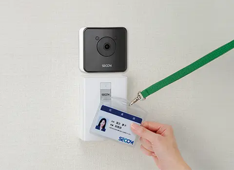 セコムDX｜オンライン・セキュリティシステム｜法人向けセキュリティ
