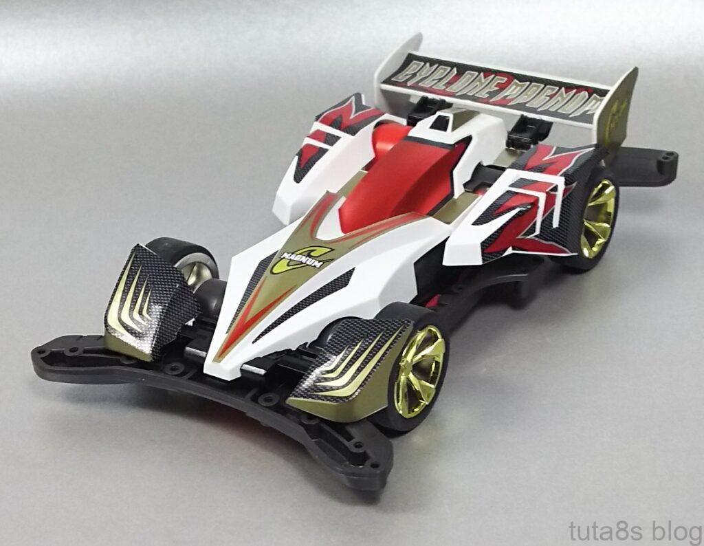 プライズミニ四駆 サイクロンマグナム21st｣