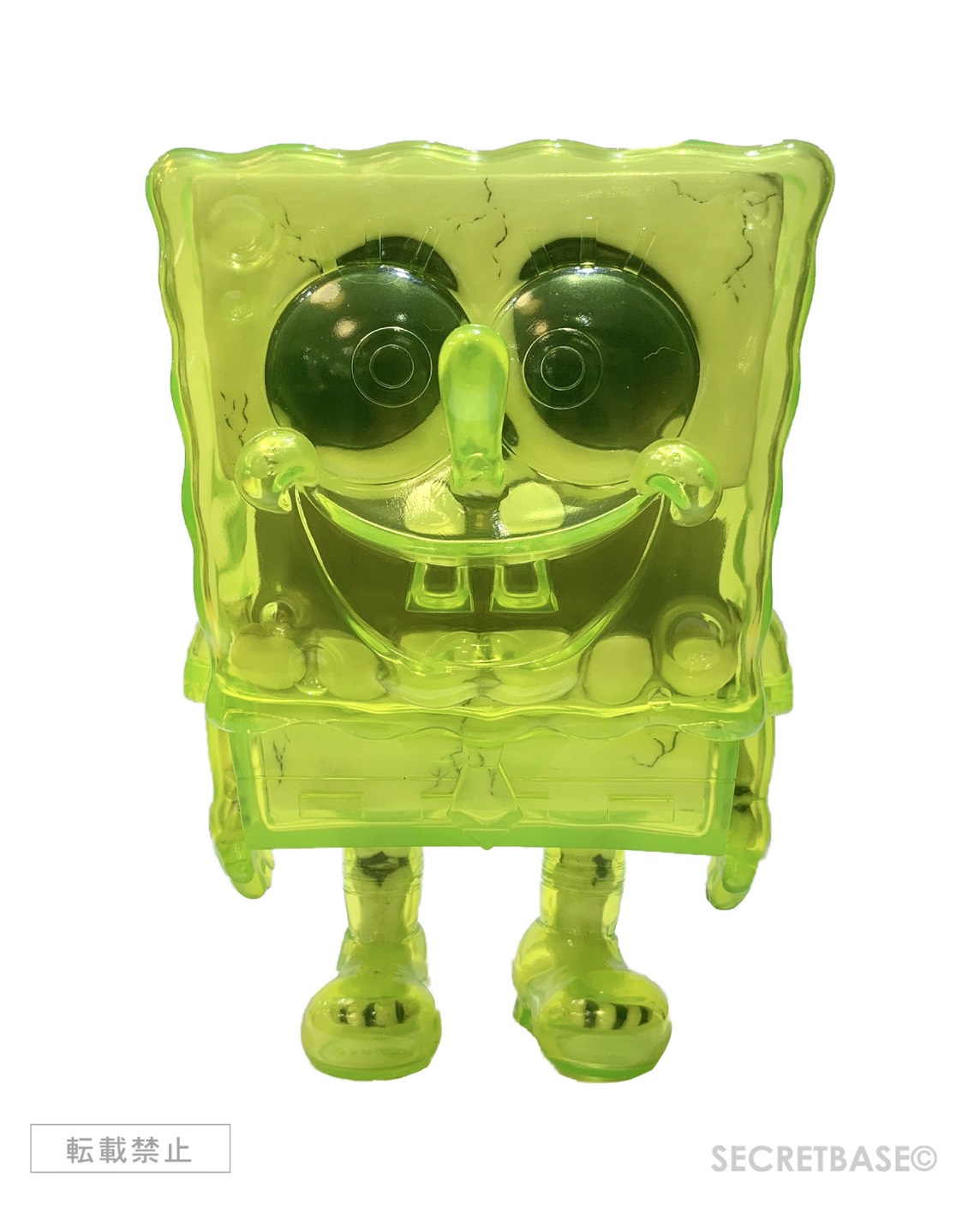 SPONGEBOB X-RAY COLOR Neon YELLOW Ver. - SECRET BASE ONLINE STORE
