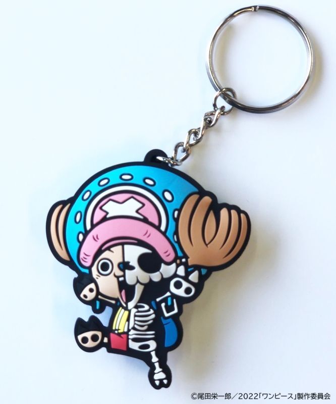 SECRETBASE x ONE PIECE] トニートニー・チョッパー RUBBER KEY HOLDER