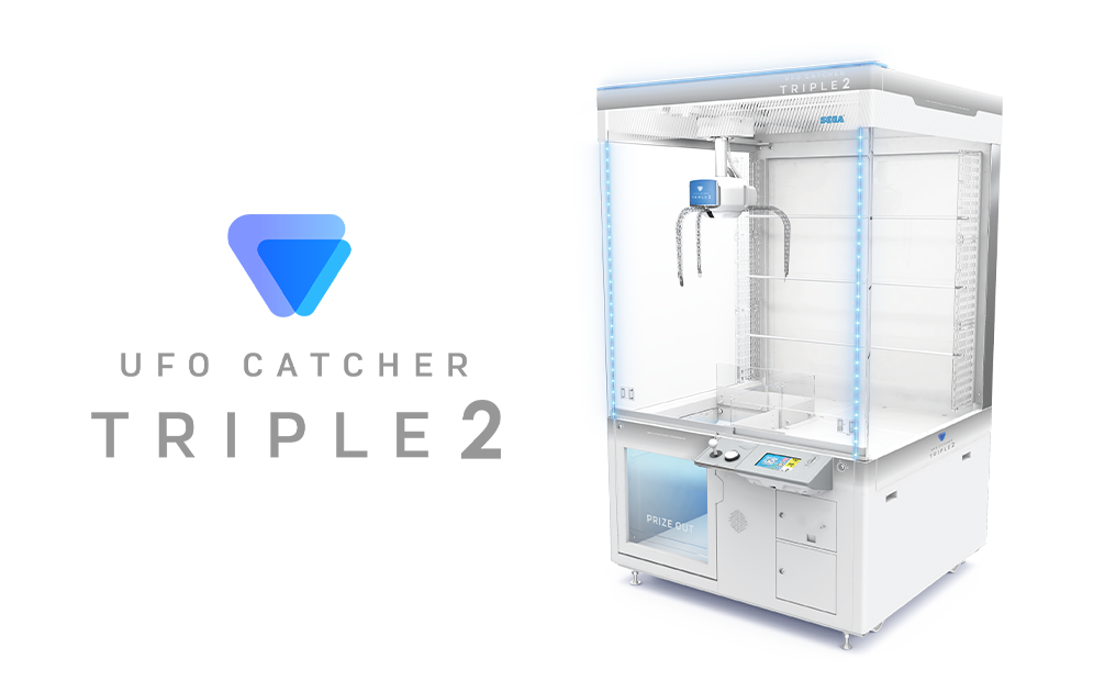 UFO CATCHER®」シリーズ最新作 『UFO CATCHER TRIPLE 2』登場